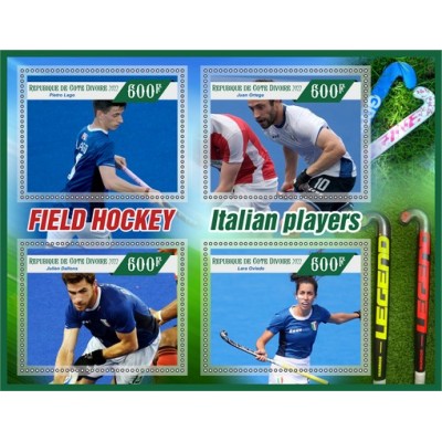 Спорт Хоккей на траве Итальянские игроки